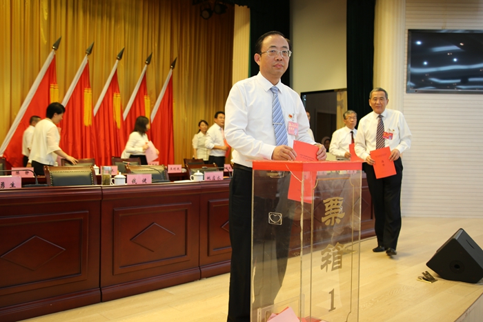 慶祝建黨99周年——安徽中醫(yī)藥高等專科學(xué)校黨代會(huì)勝利閉幕(圖3)