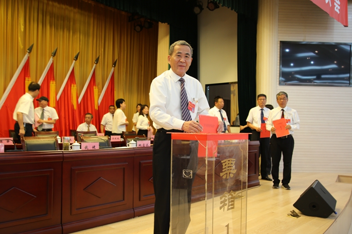 慶祝建黨99周年——安徽中醫(yī)藥高等?？茖W(xué)校黨代會(huì)勝利閉幕(圖5)