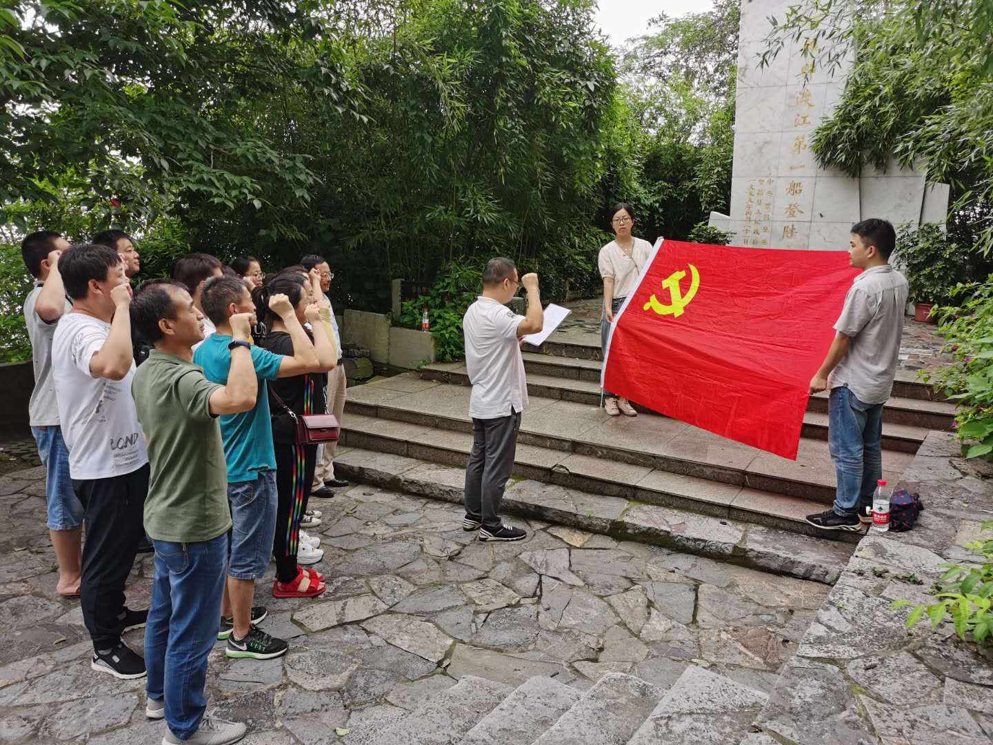 慶祝建黨99周年——我院各支部開展慶?！捌咭弧毕盗兄黝}黨日活動(圖1)