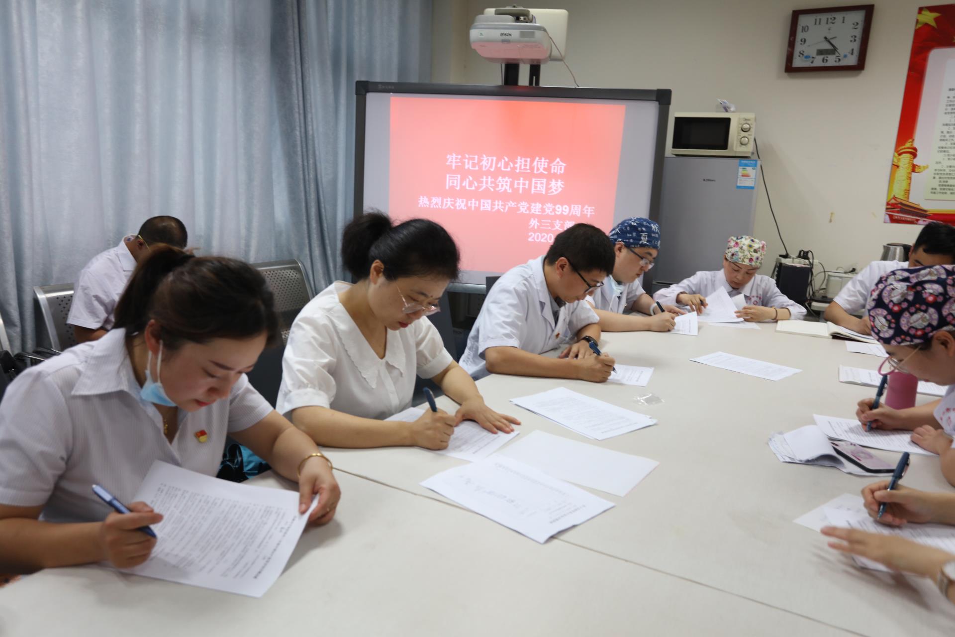 慶祝建黨99周年——我院各支部開展慶?！捌咭弧毕盗兄黝}黨日活動(圖7)