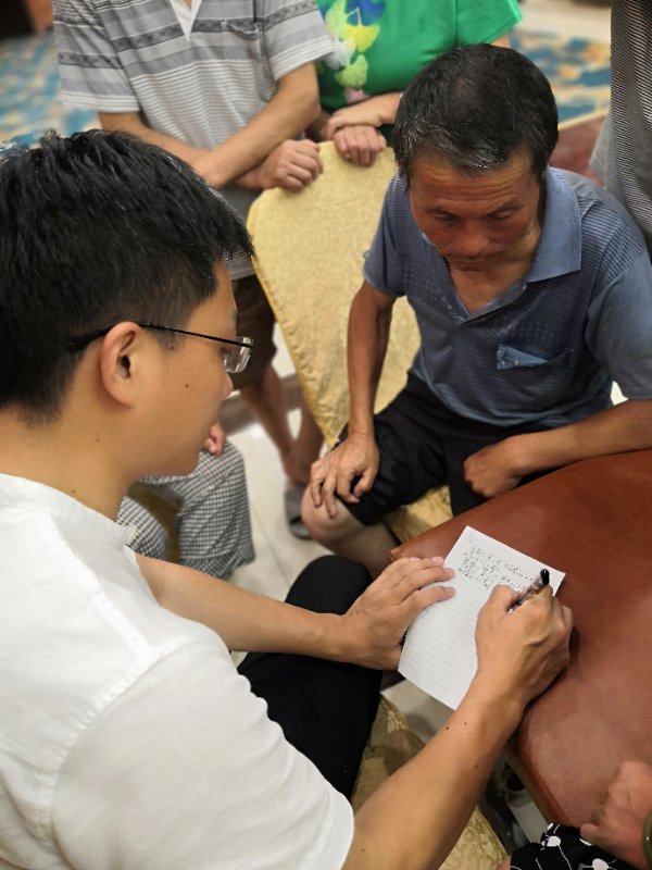 百醫(yī)駐村——讓中醫(yī)適宜技術留下來用起來(圖7)