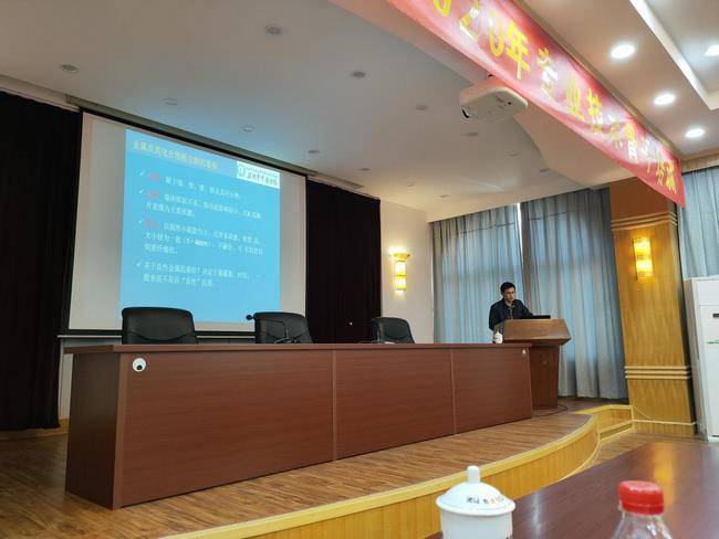 健康科普進企業(yè)——我院呼吸內(nèi)科主任陳志祥一行受邀為海創(chuàng)環(huán)保專業(yè)技術(shù)骨干開展健康培訓(xùn)(圖2)