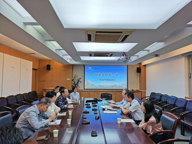 我院赴廣東省中醫(yī)院、佛山市中醫(yī)院參觀學(xué)習(xí)(圖1)