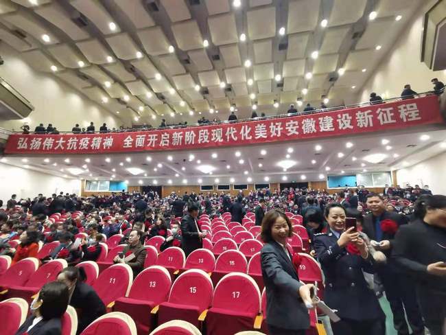 我院熊煜、蘆瑩瑩榮獲安徽省抗擊新冠肺炎疫情“先進(jìn)個(gè)人”稱號(hào)(圖2)