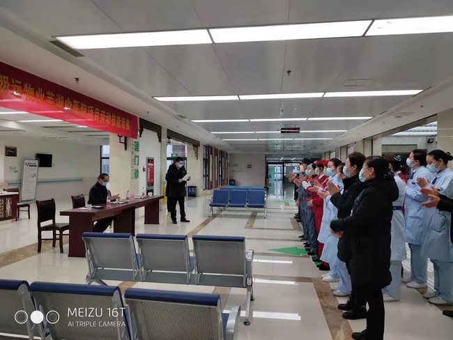 練內(nèi)功、展形象、強(qiáng)技能——醫(yī)院總務(wù)處舉辦物業(yè)員工勞動(dòng)技能競(jìng)賽(圖1)