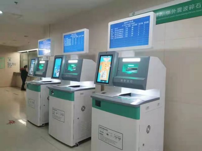 蕪湖市中醫(yī)醫(yī)院影像科新增自助膠片打印機(jī)，讓智慧醫(yī)療方便你我(圖1)