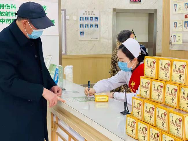 安徽中醫(yī)藥高等專科學(xué)校附屬醫(yī)院/蕪湖市中醫(yī)醫(yī)院北京路門診部正式復(fù)診(圖6)