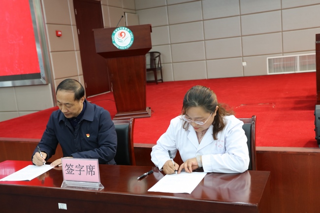 我院召開2021年度全面從嚴治黨工作會議暨黨史學習教育、新一輪深化“三個以案”警示教育動員部署會議(圖4)