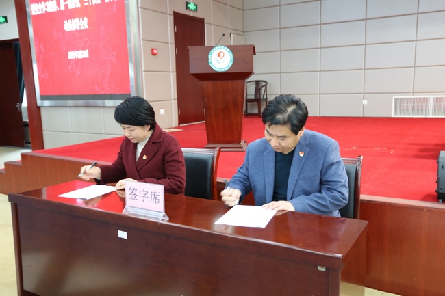 我院召開2021年度全面從嚴治黨工作會議暨黨史學習教育、新一輪深化“三個以案”警示教育動員部署會議(圖3)