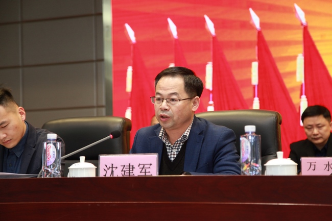 我院六屆八次職工代表大會(huì)暨十屆八次工會(huì)會(huì)員代表大會(huì)隆重開(kāi)幕(圖6)