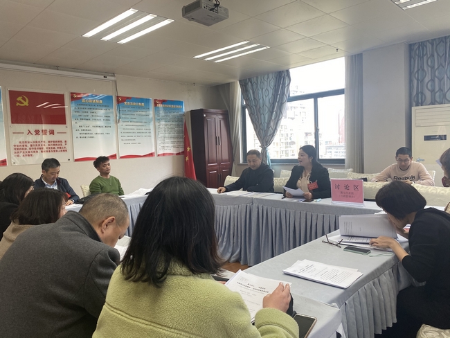 我院六屆八次職工代表大會(huì)暨十屆八次工會(huì)會(huì)員代表大會(huì)隆重開(kāi)幕(圖19)