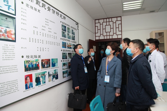 安徽中醫(yī)藥大學附屬醫(yī)院內(nèi)涵建設(shè)研討會在蕪湖召開(圖3)