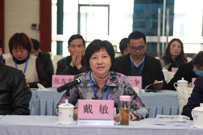 安徽中醫(yī)藥大學附屬醫(yī)院內(nèi)涵建設(shè)研討會在蕪湖召開(圖7)