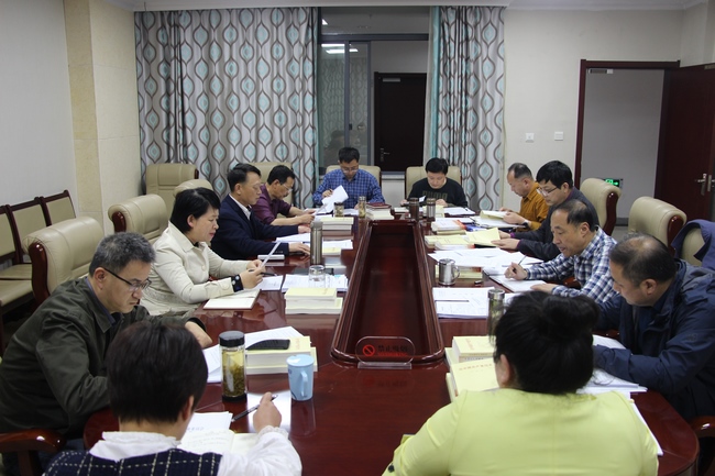 我院組織黨史學(xué)習(xí)教育專題讀書班第一次集中學(xué)習(xí)研討(圖2)