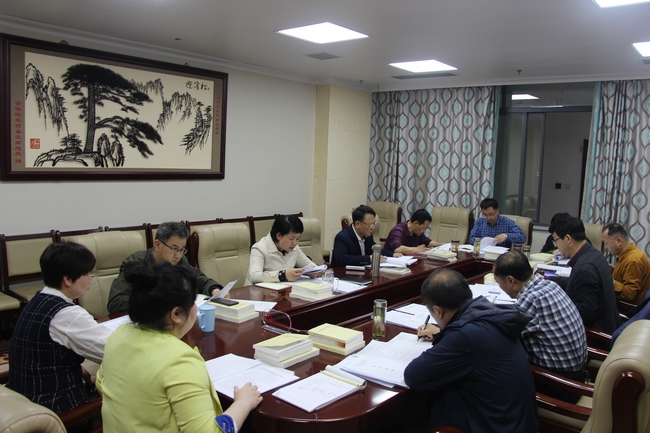 我院組織黨史學(xué)習(xí)教育專題讀書班第一次集中學(xué)習(xí)研討(圖3)