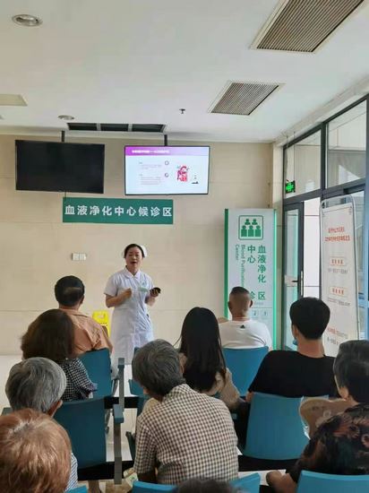 血液相連 生生不息 同心共筑 美好明天 ———我院血液凈化中心組織首場護(hù)患交流會(圖2)