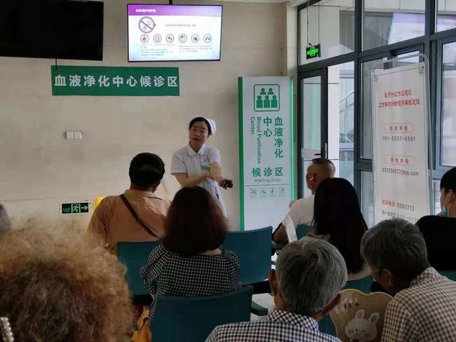 血液相連 生生不息 同心共筑 美好明天 ———我院血液凈化中心組織首場護(hù)患交流會(圖3)