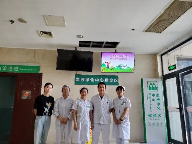 血液相連 生生不息 同心共筑 美好明天 ———我院血液凈化中心組織首場護(hù)患交流會(圖4)
