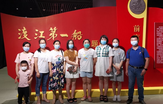 傳承紅色基因 牢記初心使命--我院內四黨支部赴博物館開展主題黨日活動(圖1)