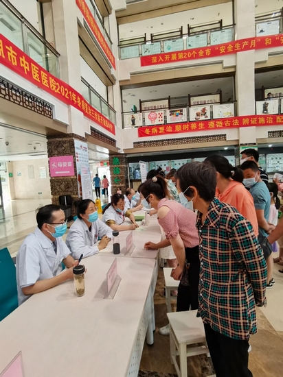 2021年的第一貼“三伏貼”您貼了嗎？(圖2)