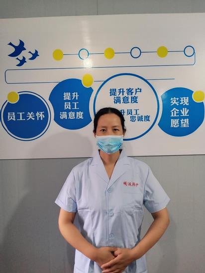 精心、細(xì)心、耐心——陪護(hù)中心推出“三心”級(jí)的陪護(hù)服務(wù)為患者保駕護(hù)航(圖4)