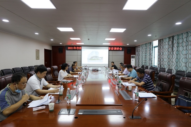 市重點項目建設(shè)督查組來我院開展專項督查調(diào)研(圖1)