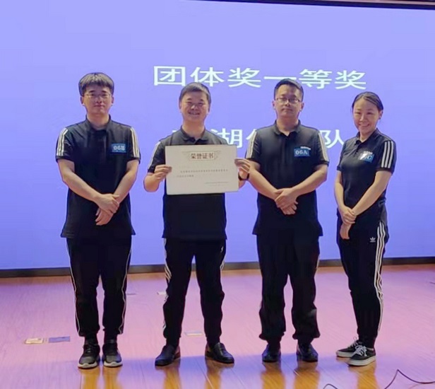 我院在首屆安徽省中醫(yī)藥學(xué)會(huì)青年醫(yī)師急救技能學(xué)術(shù)交流活動(dòng)斬獲佳績(圖9)