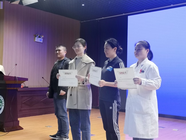 我院在首屆安徽省中醫(yī)藥學(xué)會(huì)青年醫(yī)師急救技能學(xué)術(shù)交流活動(dòng)斬獲佳績(圖10)