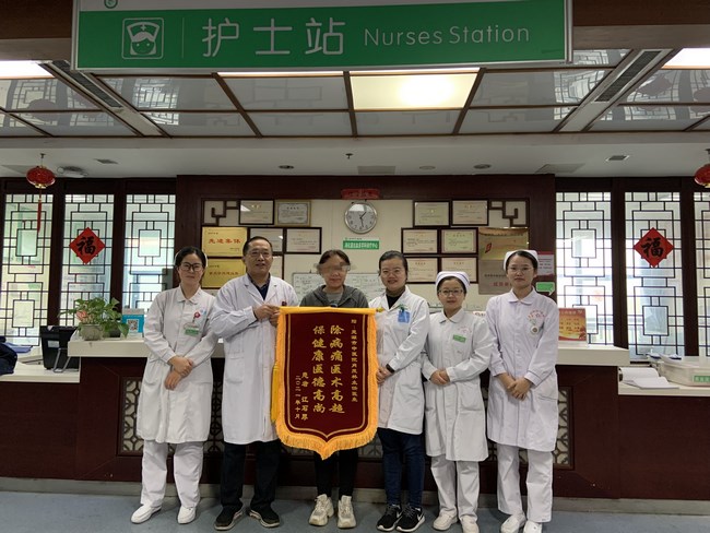 小鈦夾，威力大 ——記一例上消化道大出血患者的救治經(jīng)過(圖6)