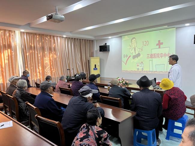 警惕卒中癥狀，盡早識別救治——我院腦病科開展世界卒中日健康義診(圖8)