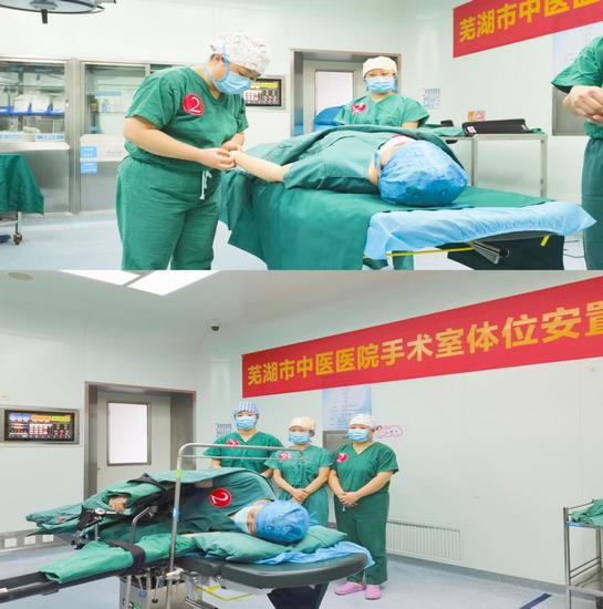 “不忘初心，逐夢(mèng)前行”---記手術(shù)室第二屆護(hù)理技能大賽(圖2)