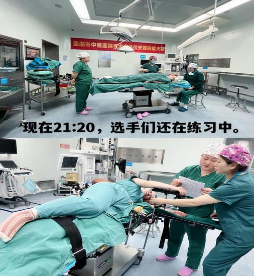 “不忘初心，逐夢(mèng)前行”---記手術(shù)室第二屆護(hù)理技能大賽(圖5)