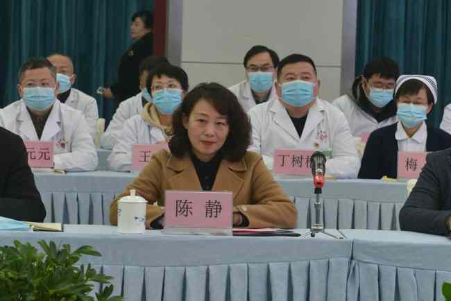 安徽省衛(wèi)健委專家組來(lái)我院開(kāi)展大型醫(yī)院巡查工作(圖5)