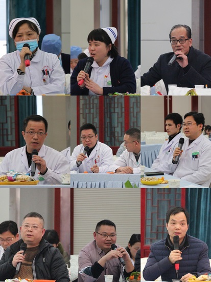 我院召開高知、中層干部、民主黨派迎新春座談會(圖1)