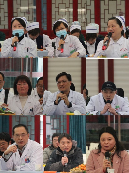 我院召開高知、中層干部、民主黨派迎新春座談會(圖2)