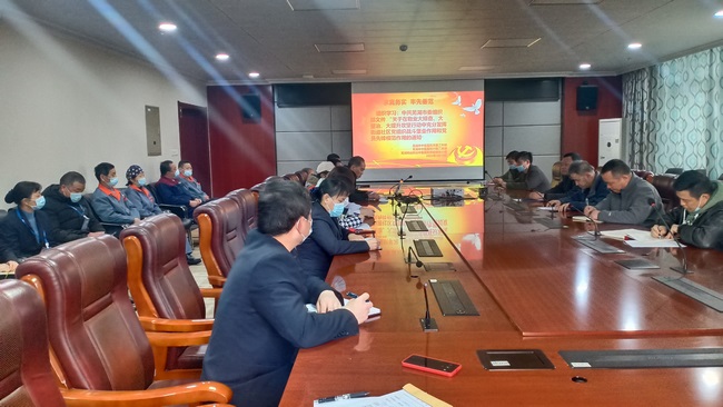 我院召開物業(yè)工作“大排查、大整治、大提升”的專項(xiàng)行動動員會(圖1)