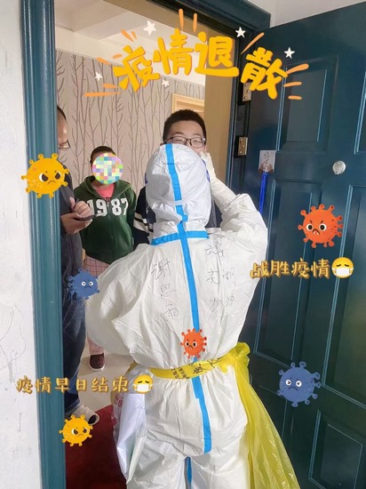 這不是一個人的戰(zhàn)役，平凡的崗位不平凡的事 ——記疫情下奮斗的呼吸人(圖1)