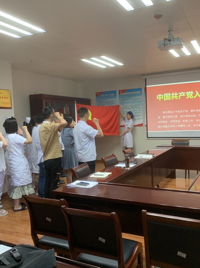 內(nèi)四、內(nèi)八支部聯(lián)合開展集體“政治生日”(圖4)