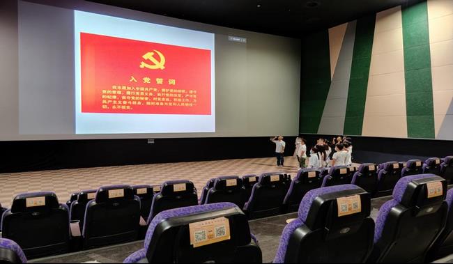 不忘入黨初心  牢記服務(wù)使命——“慶七一”住培生黨支部黨員政治生日主題活動(dòng)(圖2)
