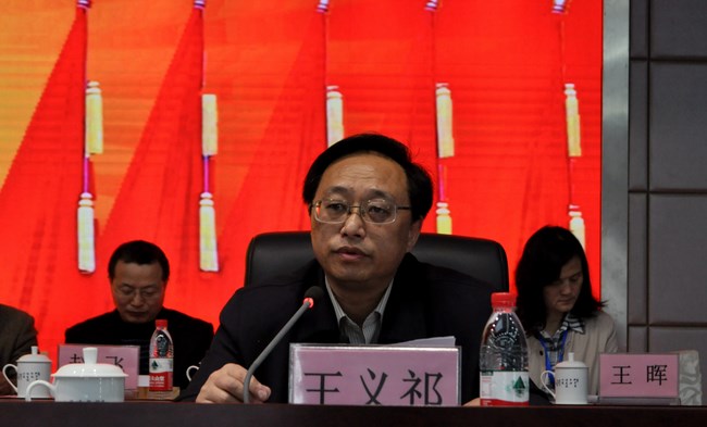 搶抓機(jī)遇，因勢(shì)而謀,堅(jiān)定振興中醫(yī)藥發(fā)展信心------我院六屆三次職代會(huì)暨十屆三次工會(huì)會(huì)員代表大會(huì)隆重開幕(圖3)