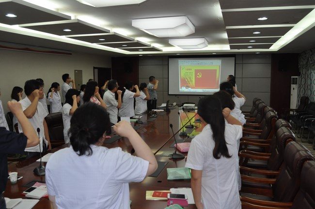 行政職能支部召開“兩學一做”學習教育專題會(圖2)