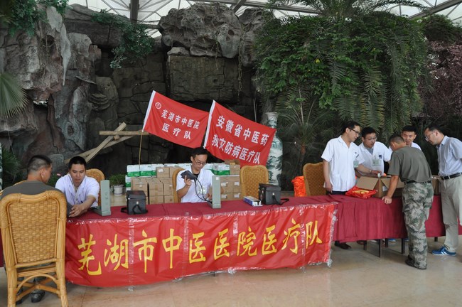 我院醫(yī)療隊慰問解放軍臨汾旅官兵(圖7)