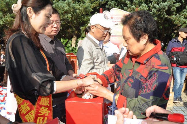 我院組織離退休職工開展重陽節(jié)游園見面會(huì)(圖11)