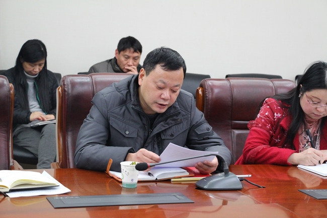 我院召開“講看齊、見行動”專題研討會暨黨委中心組學(xué)習(xí)擴(kuò)大會議(圖5)
