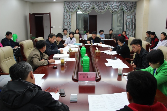 民主決策，科學(xué)管理——各代表團分組討論(圖4)