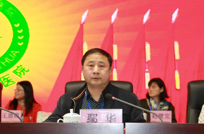 團結(jié)奮進，不忘初心，借力改革實現(xiàn)醫(yī)院新發(fā)展 ——我院六屆四次職代會暨十屆四次工代會勝利閉幕(圖2)