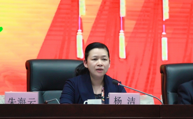 團結(jié)奮進，不忘初心，借力改革實現(xiàn)醫(yī)院新發(fā)展 ——我院六屆四次職代會暨十屆四次工代會勝利閉幕(圖3)