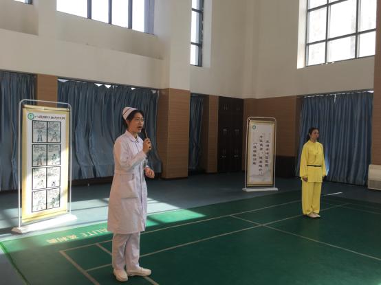 “中醫(yī)健身，健康隨行”-我院組織開展職工八段錦培訓(xùn)班活動(圖1)