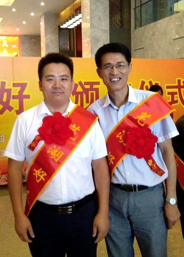 我院喜獲“第十一屆安徽省文明單位”稱(chēng)號(hào)(圖4)