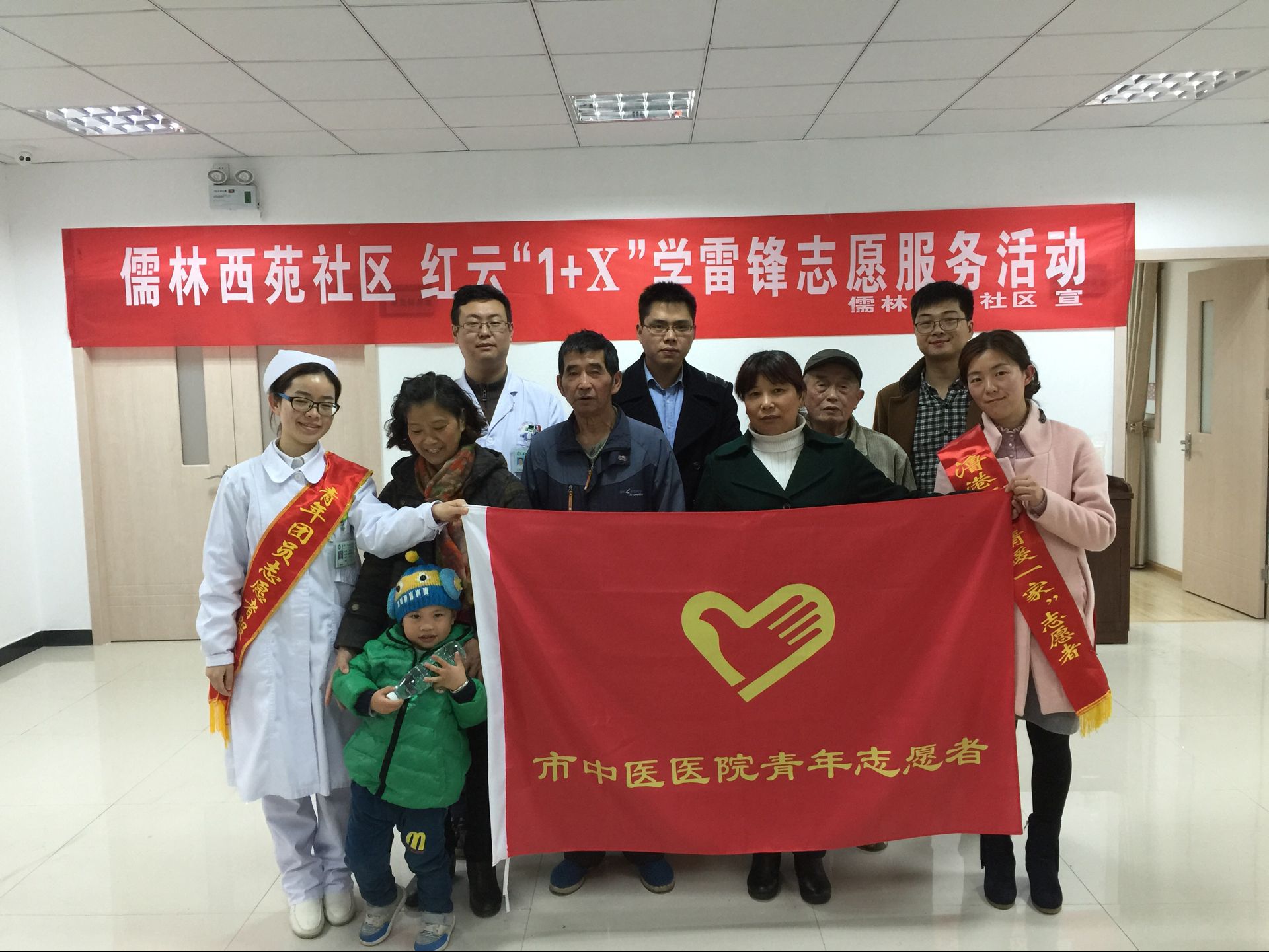 我院喜獲“第十一屆安徽省文明單位”稱(chēng)號(hào)(圖5)